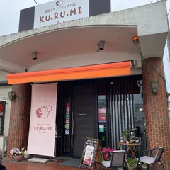 クルミ