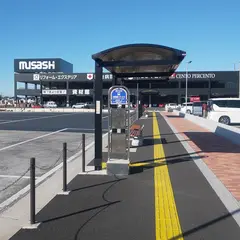 久喜市菖蒲バスターミナル