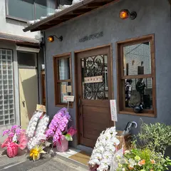 cafe FŌCHi