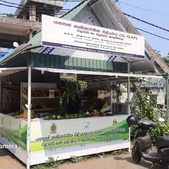 Hela Bojun Hala Food Stalls - Ampara