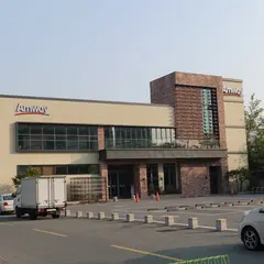 Amway Plaza Daegu
