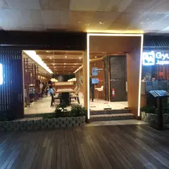 Gyu-Kaku Beachwalk