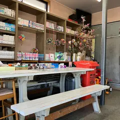 片岡屋