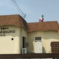 ムッシュマスノ・アルパジョン大河原店