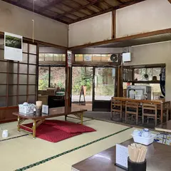 阪口茶店