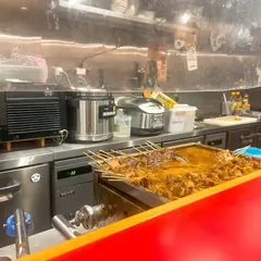 天満七福神 大阪駅前第3ビル店