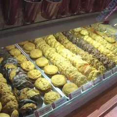 Cookie Corner