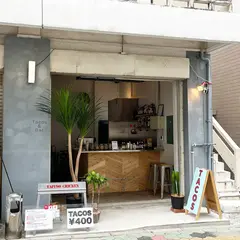 ヤフソチキン TACOS&BAR