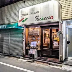 フォカッチャ