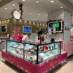 食べるバラの専門店 玖島ローズ 銀座店