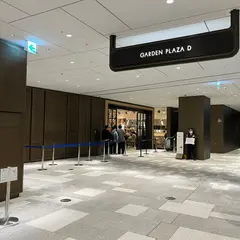 麺尊 RAGE 麻布台ヒルズ