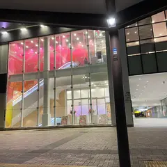センター南駅（バス）