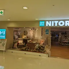 ニトリ 神戸ハーバーランド店