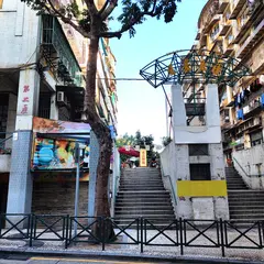 檸檬王