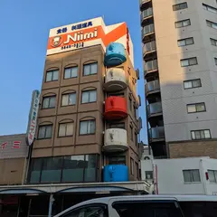 かっぱ橋道具街