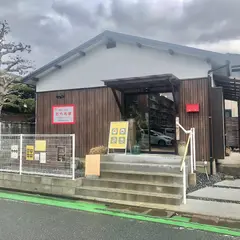 Bistro akari