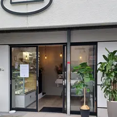 ノマディキッチン 小麦粉・白砂糖を使わないスイーツ専門店