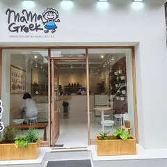 Mama Greek, greek yoghurt & salad #2