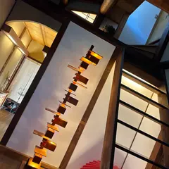和のくらしcafe