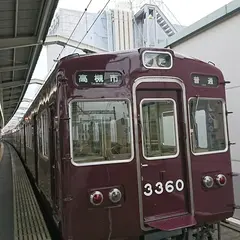 阪急正雀駅
