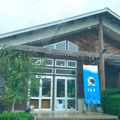 信州市田酪農乳製品加工場