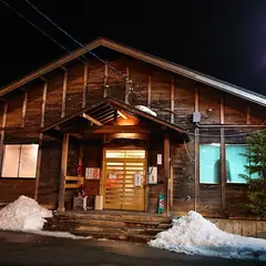 戸狩温泉望の湯