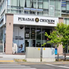 Puradak Chicken