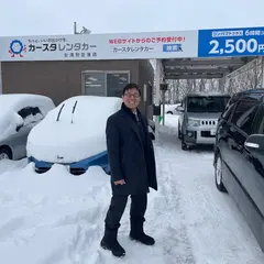カースタレンタカー 女満別空港店
