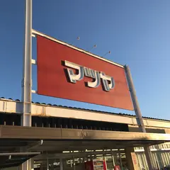 デリシア上田川西店