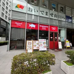 ブラッスリー・ブー 梅田店