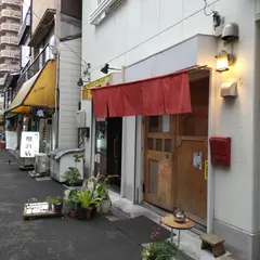 立ち呑みのさのや