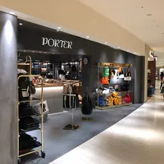 PORTER 大阪店