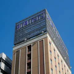 東横イン松江駅前店