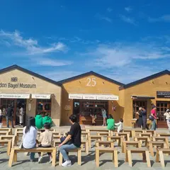 Gongbech