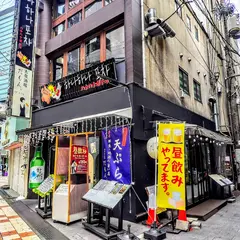 大衆酒場 ネオなんばだもん。