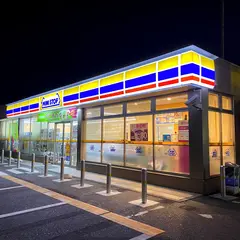 ミニストップ 府中西原町店