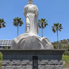 鄭成功記念公園