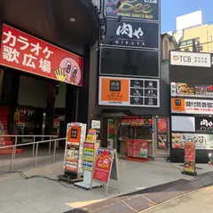 快活CLUB 大宮店