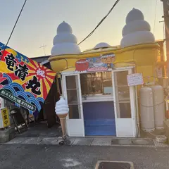 たこ焼き竜清丸