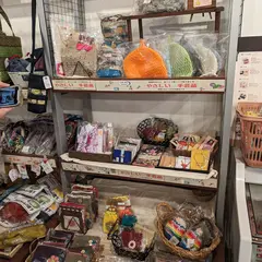 ドラムの里 直売所（房総のむら）