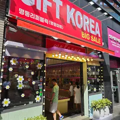 GIFT KOREA
