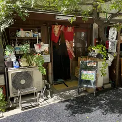 YOSHIZANE