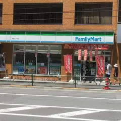 ファミリーマート 湯島三丁目店