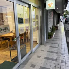 ごはんや1/2