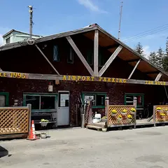 エアポートパーキング