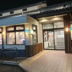かっぱ寿司 鎌ヶ谷店