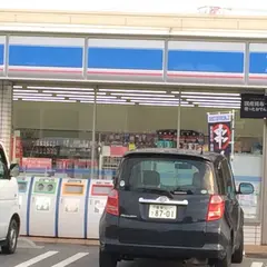 ローソン 阿久比草木店