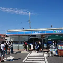 ローソン 半田北二ツ坂町店