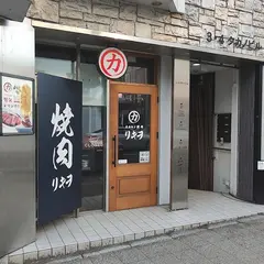 でたらめ