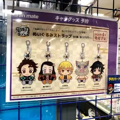 アニメイト イオンモール桑名